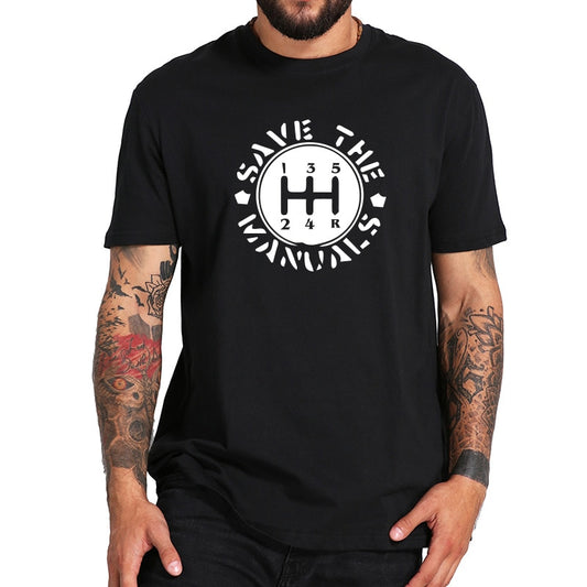 Gear Lever T Shirt Don't Shift Themselves Funny Tee Shirt